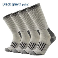 Black Gray(4 Pairs )