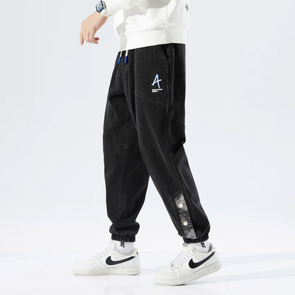 URBAN DENIM JOGGERS