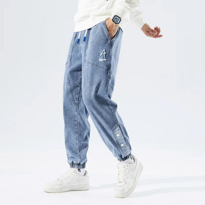 URBAN DENIM JOGGERS